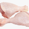 Drumstick (With Skin) 1 Kg